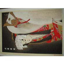 Hasegawa Konobu: Bunraku - Yaegaki Hime - Japanese Art Open Database