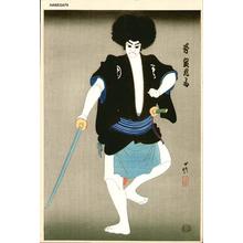 Hasegawa Konobu: Sadakurou - Japanese Art Open Database