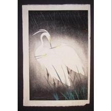 Hashimoto Koei: Snowy Herons- Uchida - Japanese Art Open Database