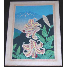 Hayashi Waichi: Golden-Rayed Lily — 山百合 - やまゆり - Japanese Art Open Database