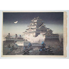 Heigo Kimura: Spring Rain at Himeji Castle - Japanese Art Open Database