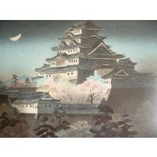 Heigo Kimura: Spring Rain at Himeji Castle - Japanese Art Open Database
