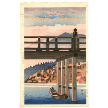 Hideo Nishiyama: Sunset Glow at Ishiyama - Japanese Art Open Database