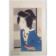 Hirezaki Eiho: Girl in Blue Kimono - Japanese Art Open Database