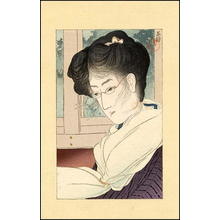 Hirezaki Eiho: Portrait of the Stepmother - Japanese Art Open Database