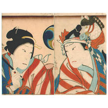 Utagawa Hirosada: Unknown title - Japanese Art Open Database