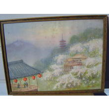 Yoshida Hiroshi: Kiyomizu Temple in spring - Japanese Art Open Database
