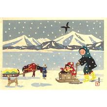 Yoshida Hiroshi: Unknown children snow dog horse - Japanese Art Open Database