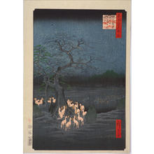 Utagawa Hiroshige: Fox Fires on New Year's Eve at Shozoku Enoki Tree, Oji — 王子装束えの木大晦日の狐火 - Japanese Art Open Database