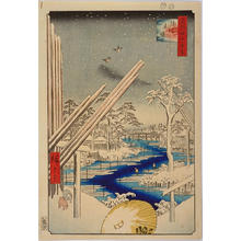 Japanese Print "Lumberyard at Fukagawa — 深川木場" by Ando Hiroshige, 歌川広重 (Hiroshige 1 Ando (歌川広重))