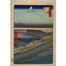 Utagawa Hiroshige: Path along the Nihonzutsumi Embankment Leading to Yoshiwara — よし原日本堤 - Japanese Art Open Database