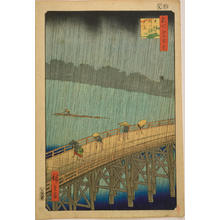 Utagawa Hiroshige: Sudden Shower at Ohashi Bridge — 大はし 