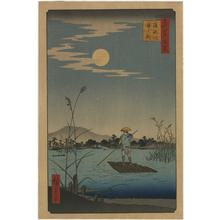 歌川広重: The Bell Deeps on the Ayase River - Japanese Art Open Database