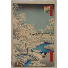 Utagawa Hiroshige: Yuhinooka Hill near the Drum Bridge at Meguro — 目黒太鼓橋夕日の岡 - Japanese Art Open Database