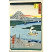 歌川広重: Ejiri - Japanese Art Open Database