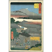 歌川広重: Fuchu - Japanese Art Open Database