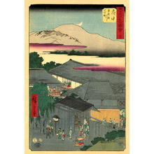 Utagawa Hiroshige: Fuchu - Japanese Art Open Database