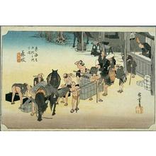 Utagawa Hiroshige: Fuji-jeda - Japanese Art Open Database
