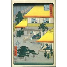 Utagawa Hiroshige: Ishibe - Japanese Art Open Database