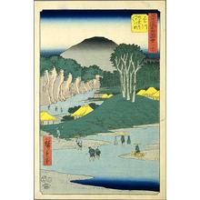 Utagawa Hiroshige: Kakegawa - Japanese Art Open Database