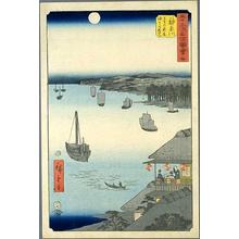 Utagawa Hiroshige: Kanagawa - Japanese Art Open Database