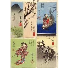 Utagawa Hiroshige: Kanagawa, Hodogaya, Toksuka, Fujisawa, Hiratsuka - Japanese Art Open Database
