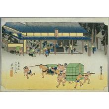 Utagawa Hiroshige: Kusatsu - Japanese Art Open Database