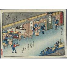 Utagawa Hiroshige: Kuwana — 桑名 - Japanese Art Open Database
