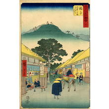Utagawa Hiroshige: Mariko - Japanese Art Open Database
