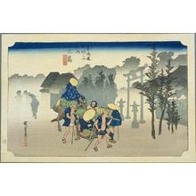 Utagawa Hiroshige: Mishima - Japanese Art Open Database