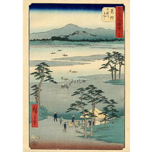 Utagawa Hiroshige: Mitsuke - Japanese Art Open Database