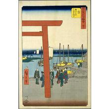 Utagawa Hiroshige: Miya - Japanese Art Open Database