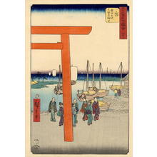 Utagawa Hiroshige: Miya - Japanese Art Open Database