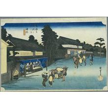 Utagawa Hiroshige: Narumi - Japanese Art Open Database