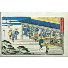 Utagawa Hiroshige: Narumi - Japanese Art Open Database