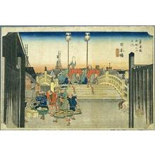 歌川広重: Nihombashi — 日本橋 朝之景 - Japanese Art Open Database