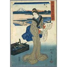 Utagawa Hiroshige: Nihonbashi — 日本橋 - Japanese Art Open Database