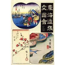 Utagawa Hiroshige: Nihonbashi, Shinagawa, Kawasaki - Japanese Art Open Database