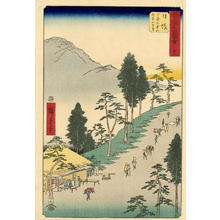 Utagawa Hiroshige: Nissaka - Japanese Art Open Database