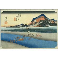 Utagawa Hiroshige: Odawara - Japanese Art Open Database