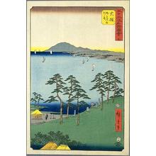 Utagawa Hiroshige: Oiso - Japanese Art Open Database