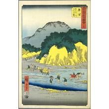 Utagawa Hiroshige: Okitsu - Japanese Art Open Database
