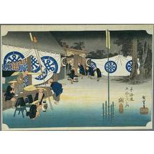 Utagawa Hiroshige: Seki - Japanese Art Open Database