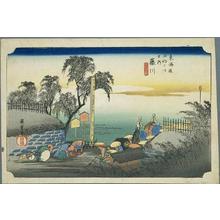 Utagawa Hiroshige: The Boundry Market Near Fujikawa - Japanese Art Open Database