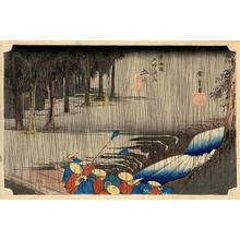 Ando Hiroshige, 歌川広重 (Hiroshige 1 Ando (歌川広重))による浮世絵「Tsuchi-yama」