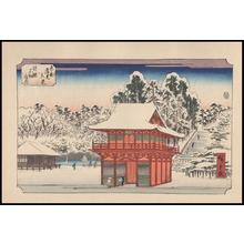 Utagawa Hiroshige: Snow in the Grounds of the Fudo Shrine at Meguro — 目黒不動 境内 - Japanese Art Open Database