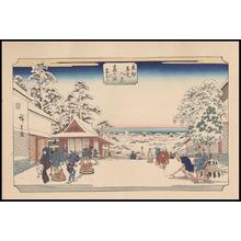 歌川広重: Street View, Looking Down the Kasumigaseki After a Snowfall — 霞ヶ関 の雪上がり - Japanese Art Open Database