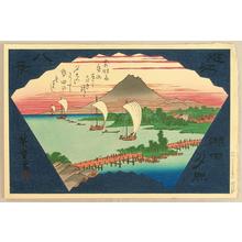 Utagawa Hiroshige: Evening Glow at Seta - Japanese Art Open Database