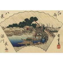 Utagawa Hiroshige: Night Rain at Fukagawa — 深川夜雨 - Japanese Art Open Database