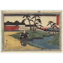 Utagawa Hiroshige: Act 4 - Japanese Art Open Database